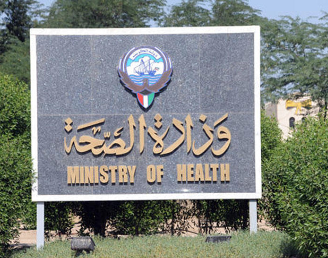 أطباء يفضلون القطاع الخاص على رئاسة الأقسام الطبية في المستشفيات والمراكز التخصصية