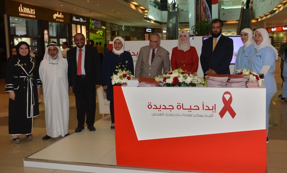 414 مواطنا ومواطنة مصابون بالإيدز في الكويت