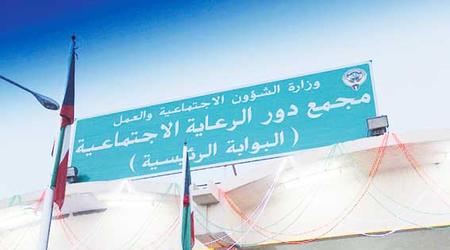 إيقاف الخدمات الطبية لنزلاء دور الرعاية الاجتماعية.. إشاعة