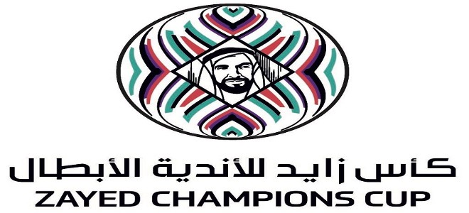 كأس زايد للأندية العربية | مواجهتان من العيار الثقيل في دور الـ 16 اليوم