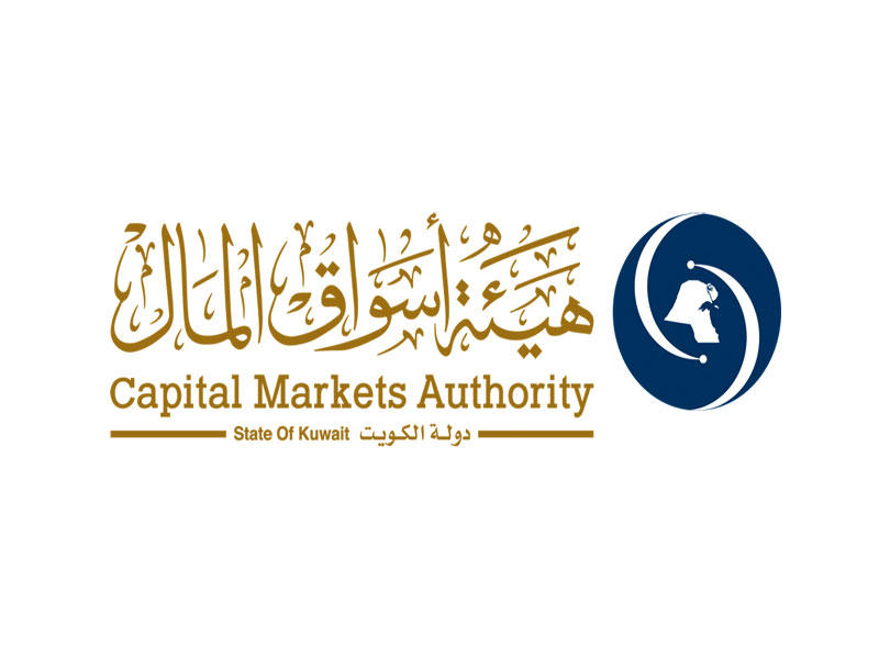 هيئة الأسواق تدعو الشركات إلى الالتزام بتطبيق “الحوكمة”