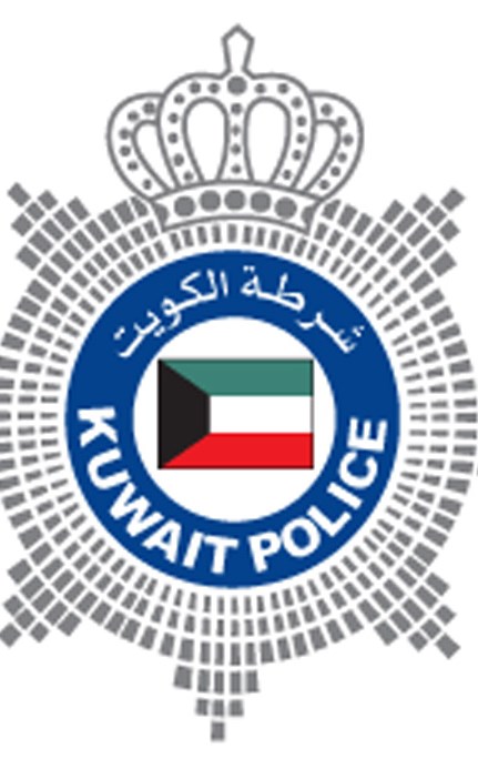 وفاة مواطن في ظروف غامضة في ديوانية منزله