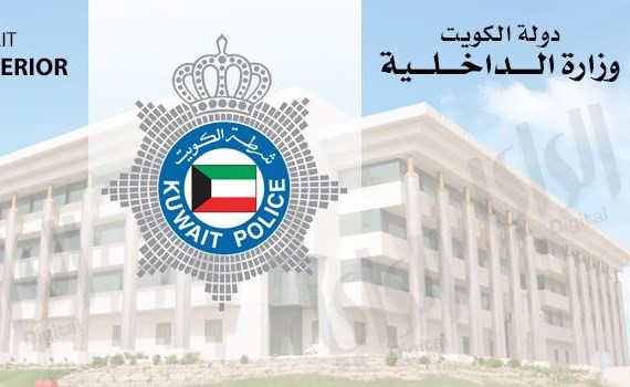 كيبل في بركة مياه صرع مواطنة بـ «العبدلي»