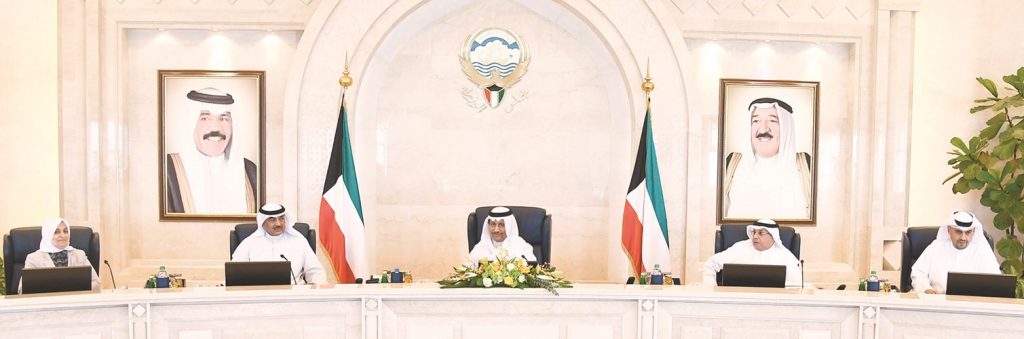 مجلس الوزراء: لا ضرائب إلا بقانون