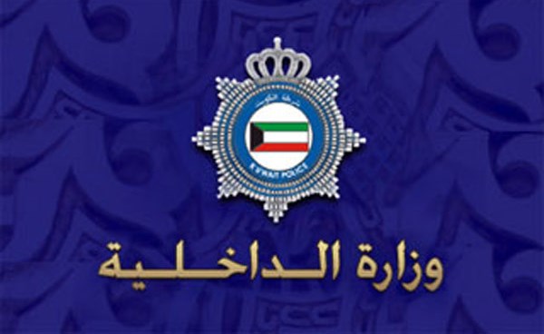 إحالة شابين إلى المباحث سرقا لتوفير نفقات التعاطي