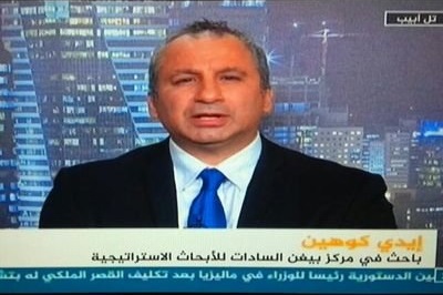 صحفي صهيوني : اليوم #عُمان وبكرة #السعودية وبعد بكرة #الكويت ! #لا_للتطبيع_مع_الكيان_الصهيوني