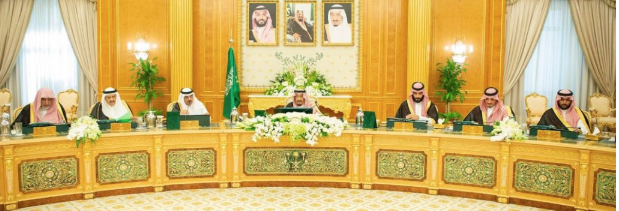 ولي العهد السعودي : زيارة #الكويت تأكد عمق العلاقات التاريخية