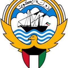 مكتبنا الثقافي بـ #كندا  يغلق أبوابه يوم الاثنين 8 أكتوبر