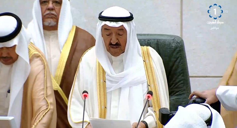بث مباشر بالڤيديو | حاليًا.. سمو الأمير الشيخ #صباح_الأحمد يلقي كلمة سموه في افتتاح #دور_الانعقاد الثالث لمجلس الأمة #الفصل_التشريعي