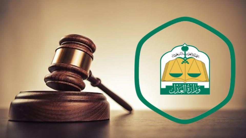 السعودية.. طريقة جديدة لحضانة ورؤية الأبناء