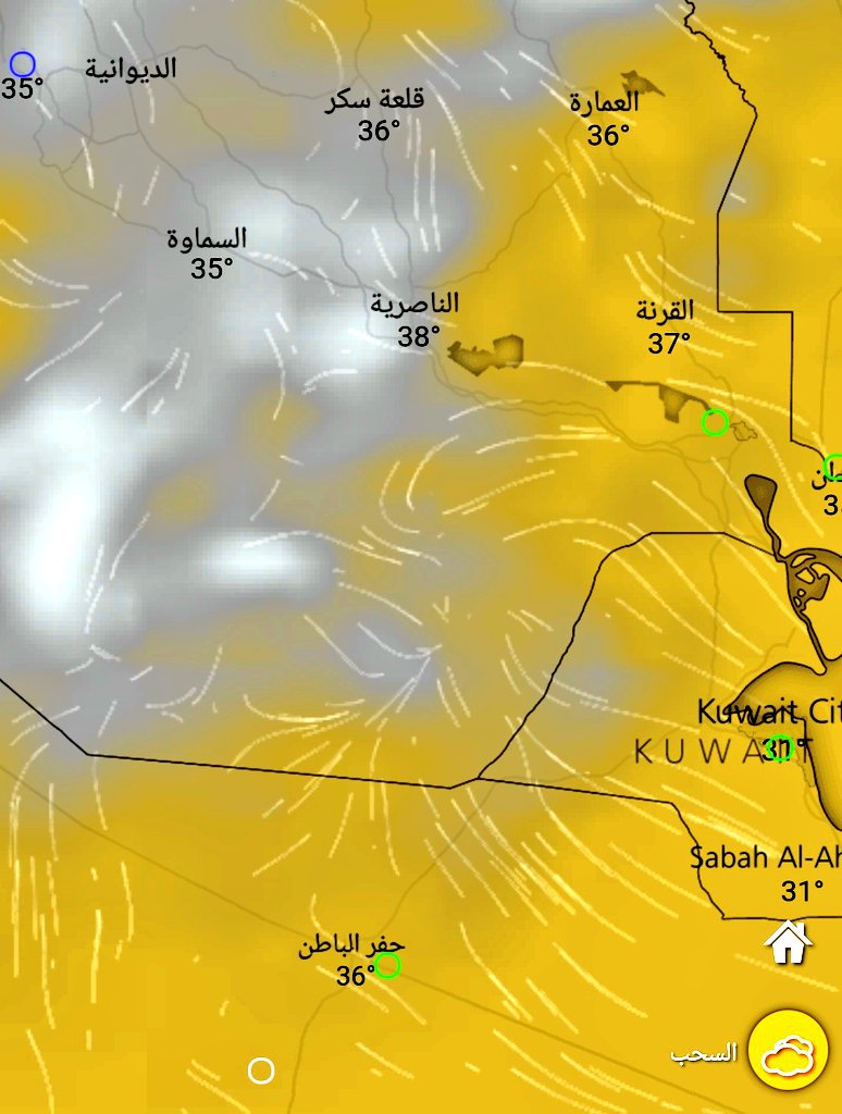 عواصف رعدية في العراق ترسل غبار إلى الكويت