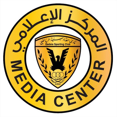 القادسية ينشر تنويه حول مباراته مع كاظمة