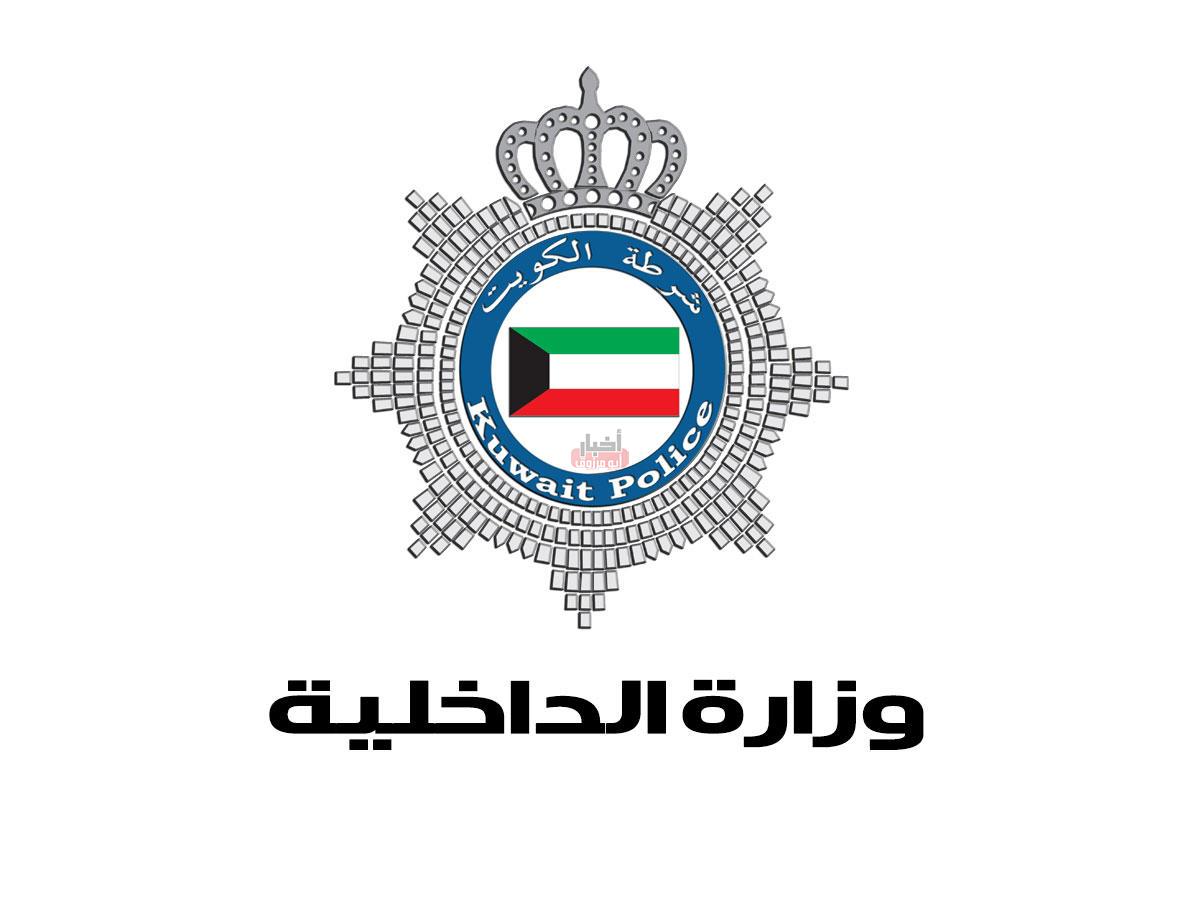 “الداخلية” تحول تدريبات الطلبة الضباط للفترة المسائية