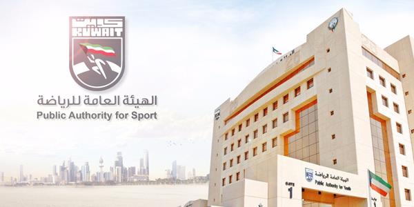 اليوم.. “الرياضة” تترقب رد “الأولمبية” على التعديلات