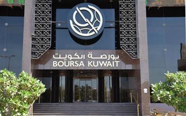 17.8 مليون دينار المتوسط اليومي لقيمة الأسهم المتداولة بالبورصة.. في 9 أشهر