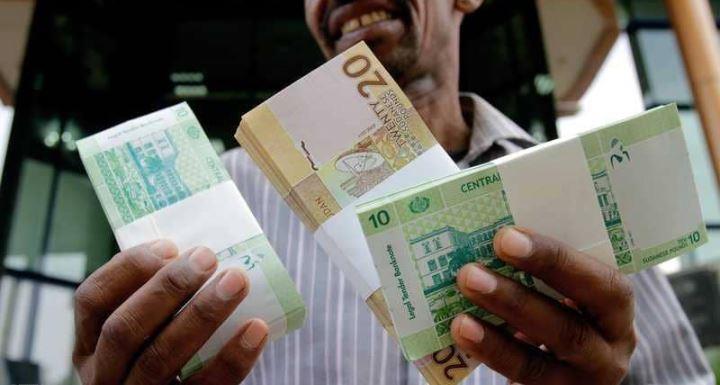 الجنيه السوداني.. يهبط