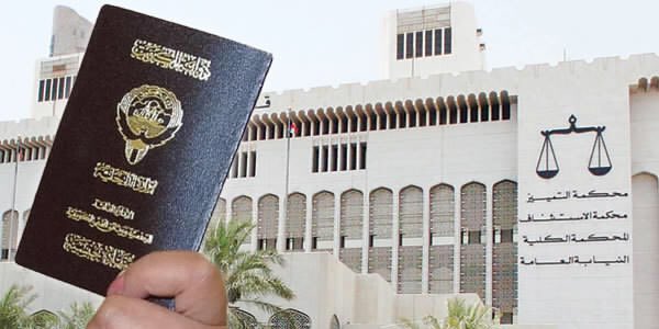 حبس 3 متهمين 7 سنوات وتغريمهم ورد “منزلهم”.. في “تزوير الجنسية”