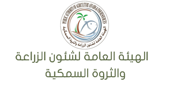 الزراعة: 1046 حيازة زراعية تم توزيعها بين 2011 الى 2018