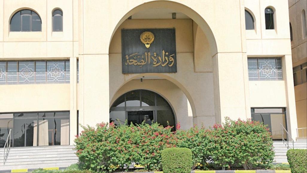 الصحة: تدوير بقطاع الأدوية.. نهاية الشهر الجاري