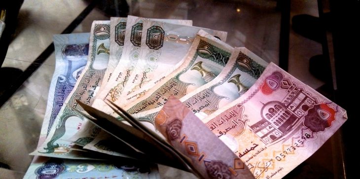 الإمارات تصدر قانونا يتيح للحكومة إصدار سندات سيادية