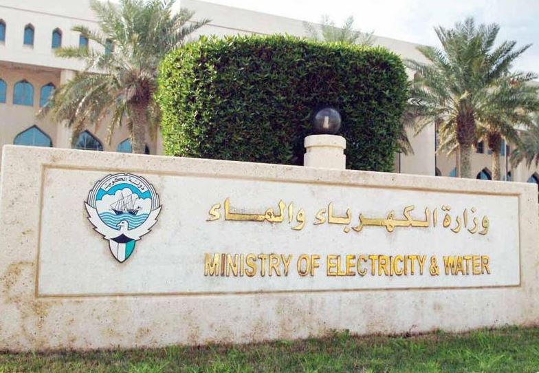 الكهرباء تقطع التيار عن 13 سكن للعزاب