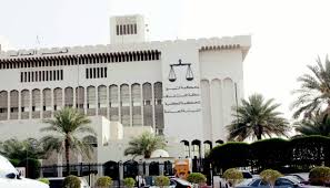 إخلاء سبيل قياديين سابقين في “الصحة” بكفالة مالية