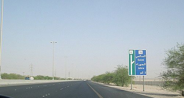 إنجاز 12% من طريق السالمي.. والتسليم 2020
