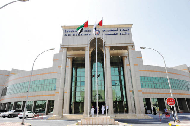 الإمارات تحيل بريطاني بتهمة التخابر لدولة أجنبية للمحاكمة