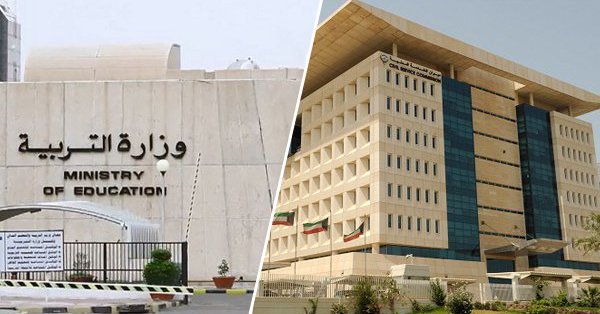 ورش عمل لموظفي “التربية” لرفع المستوى الوظيفي