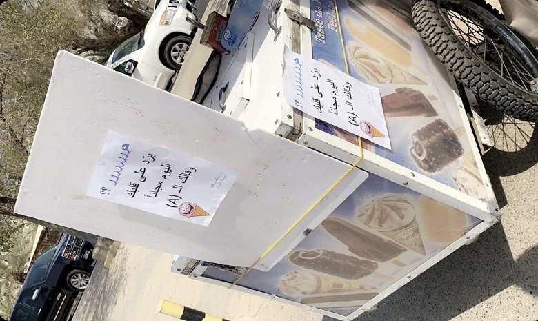 صورة | في #جامعة_الكويت… “برد على قلبك مجانًا وفالك الـ A”!