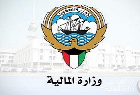 وفد كويتي رفيع المستوى يعرض قانون الميزانية على صندوق النقد