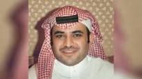 أول تعليق لـ #سعود_القحطاني بعد إقالته من منصبه كمستشار في الديوان الملكي #السعودية #جمال_خاشقجي
