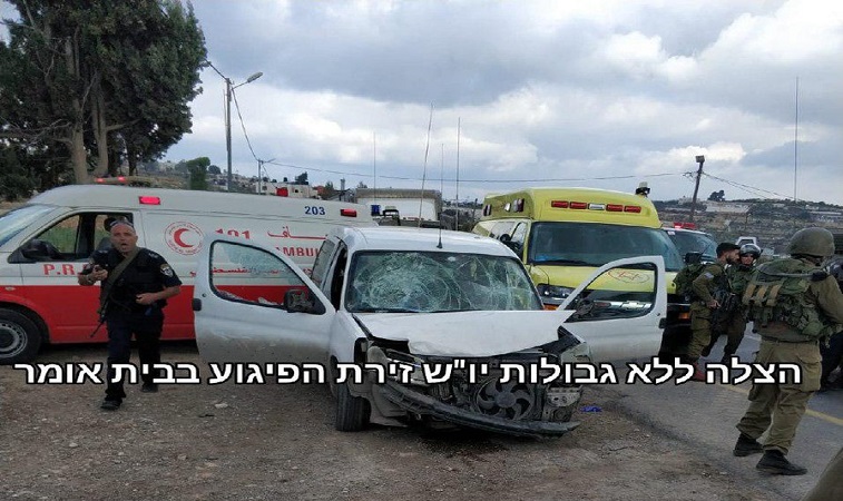 أول صورة من موقع عملية دهس 3 جنود إسرائيليين في القدس المحتلة.. واستشهاد منفذ العملية