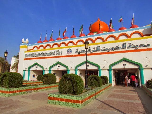 المدينة الترفيهية تعود في غضون 10 سنوات !!