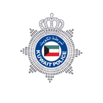 “الداخلية” للمواطنين : ابقوا في منازلكم .. الطرق مغلقة #صوت_المطر #الكويت_الان