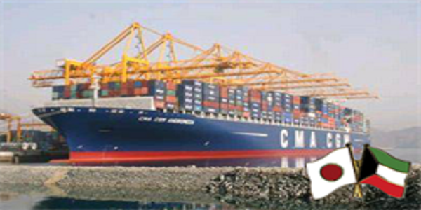 48.9 % فائض اليابان التجاري مع الكويت