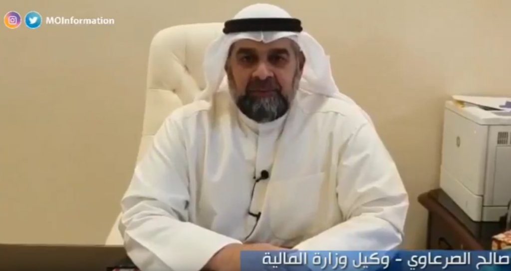 فيديو| وكيل المالية : نعد إجراءات استقبال #طلبات_التعويض للمتضررين من الأمطار