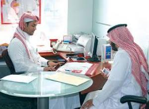 50 الف خريج بحاجة إلى وظائف خلال الـ 4 سنوات القادمة