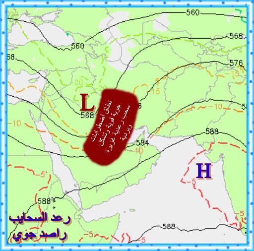 أضطرابات جوية على #الكويت و #الرياض خلال الساعات القادمة #مطر_الكويت #امطار__الكويت