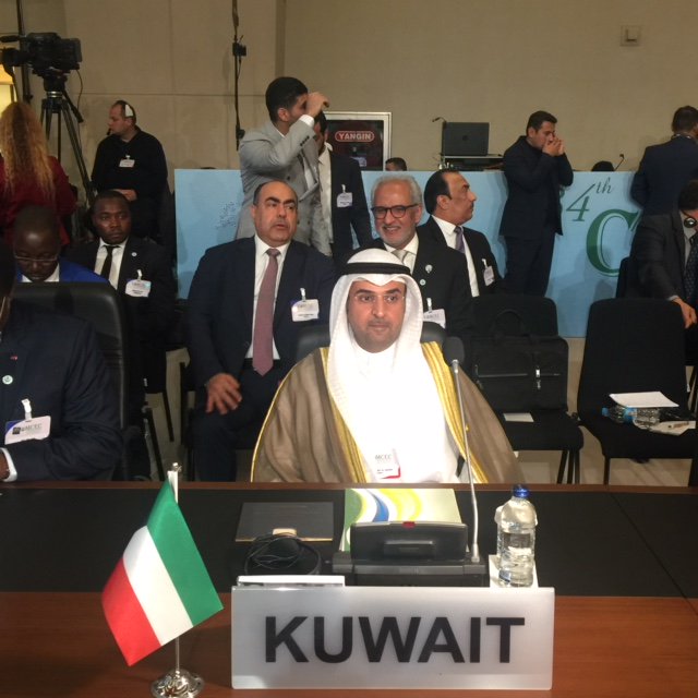 بمشاركة كويتية.. الرئيس التركي يفتتح أعمال الدورة الـ 34 لـ “كومسيك”