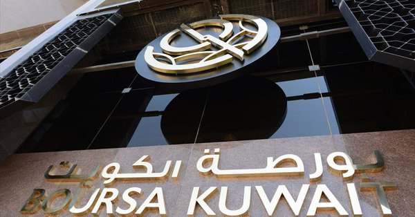 تداول سوق الـ “أو تي سي”.. 8 صفقات قيمتهما 41.8 ألف دينار