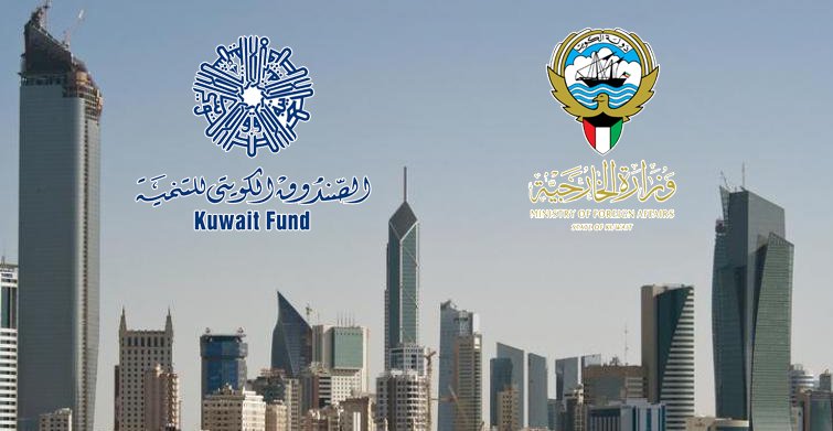 مسعود بارزاني يلتقي مدير الصندوق الكويتي للتنمية