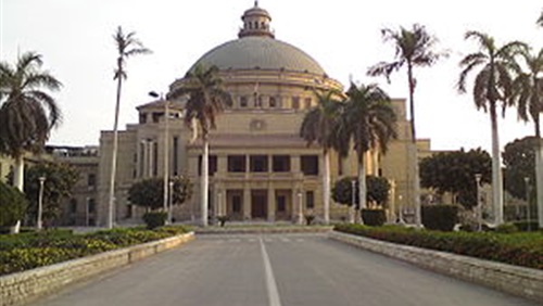جامعة القاهرة تحقق في نجاح كويتية … رسبت في 4 مواد وغابت عن 3