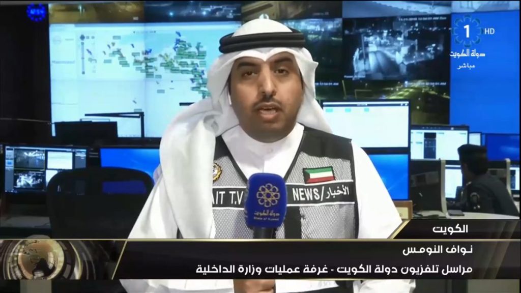الطرق مغلقة في #ام_الهيمان بالإضافة لطريق #الفحيحيل وميناء عبدالله  #اجواينا_بالامطار_تكون