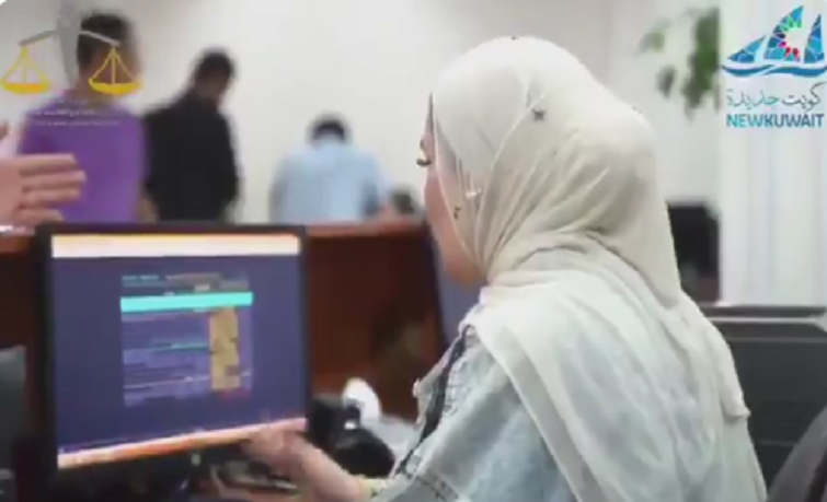 بالڤيديو | خدمات وزارة العدل للاستعلام القضائي للشركات والأفراد