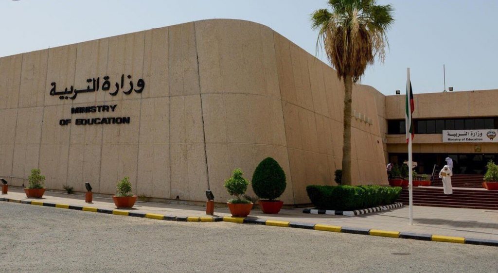 تدوير رؤساء لجان اختبارات الفصل الدراسي الأول في “ألتربية”