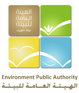 الكويت تؤكد سياستها البيئية للمحافظة على التنوع الاحيائي وترشيد استخدامه