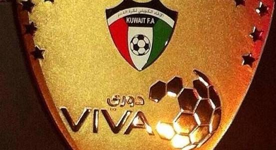 3 مباريات في الدوري الممتاز اليوم