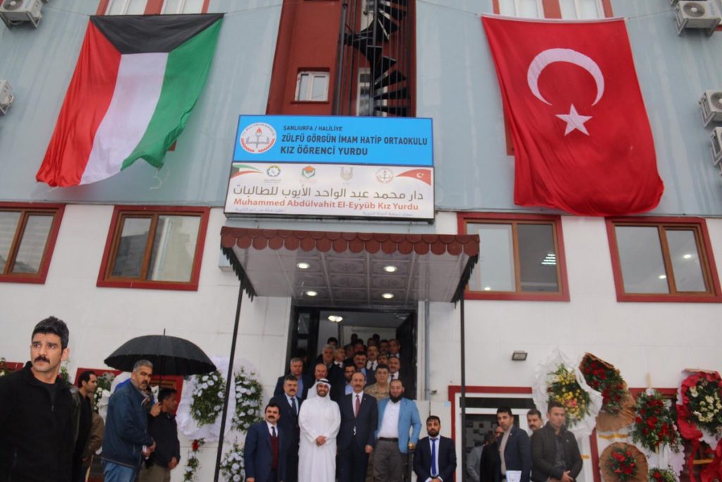 مبادرات #الكويت الإنسانية تسعى لإعادة الأمل إلى الأطفال واليتيمات وتحنو على اللاجئين