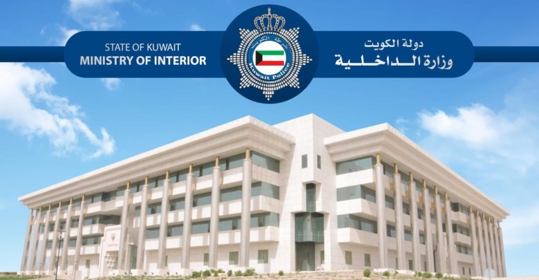تسريح عسكري بـ “الداخلية” شارك في حفلة ماجنة